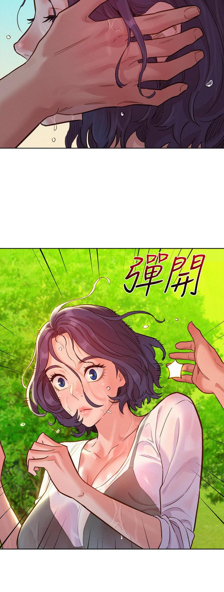 第58话3