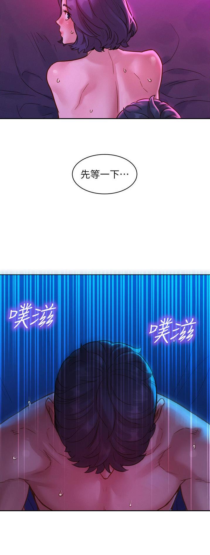 第49话25
