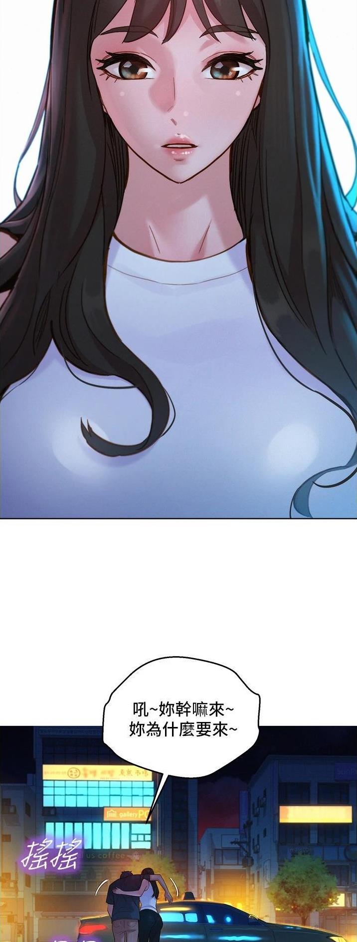 第44话19