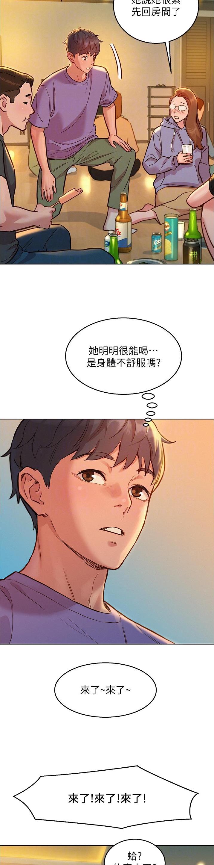 第63话1