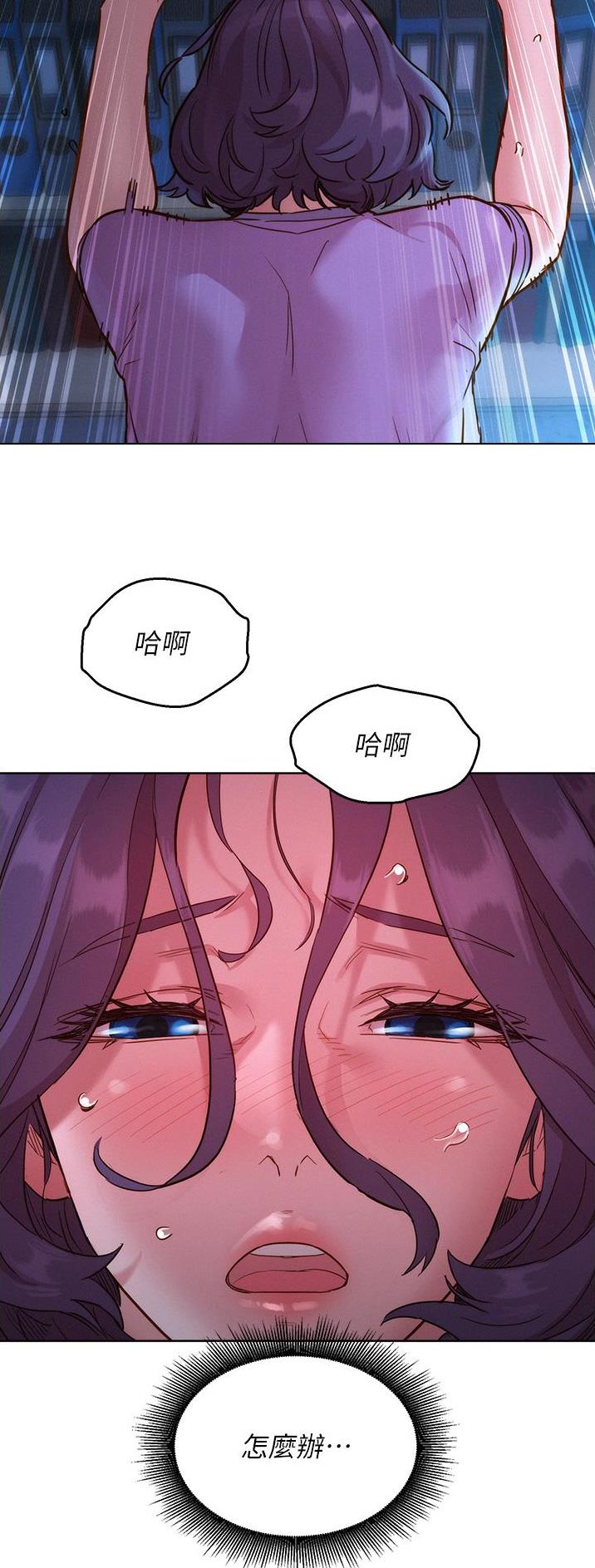 第54话1