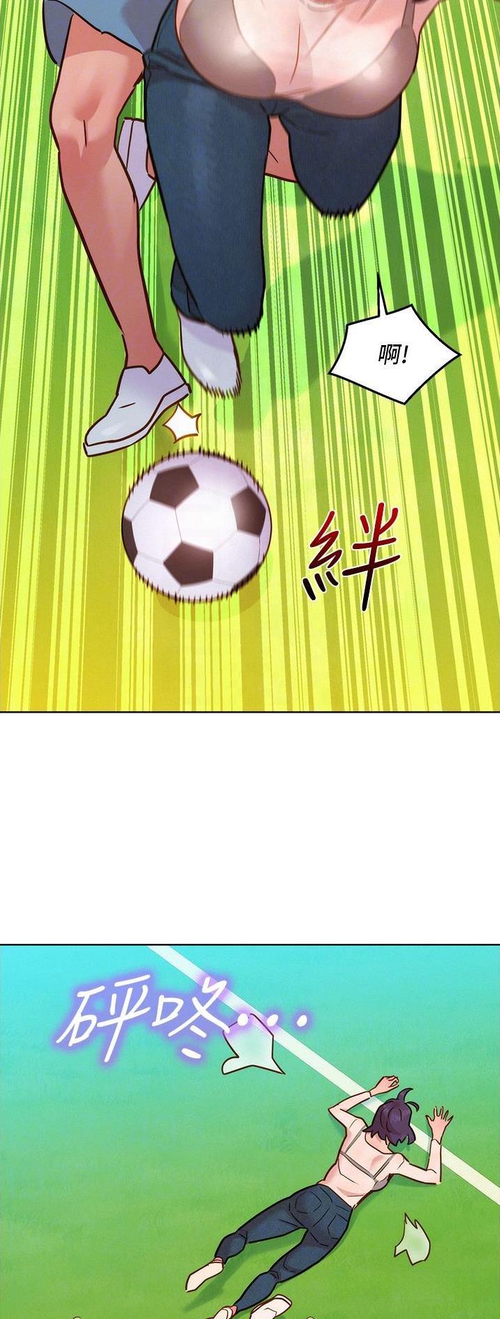 第56话22