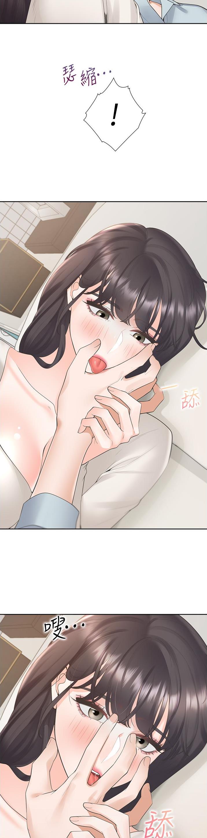 第78话14