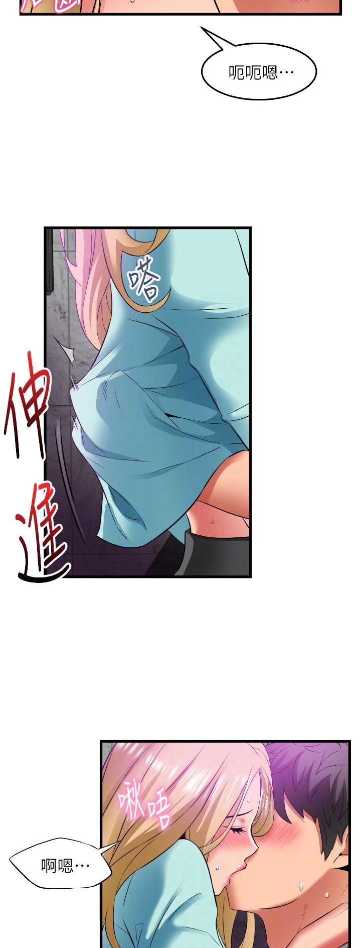 第45话20