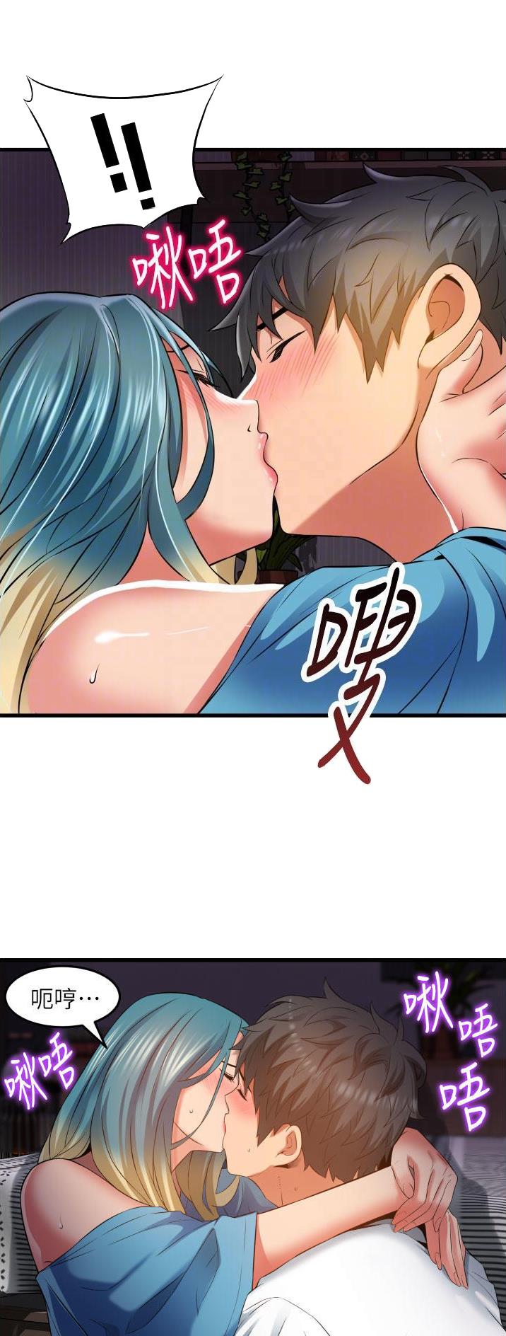 第40话20
