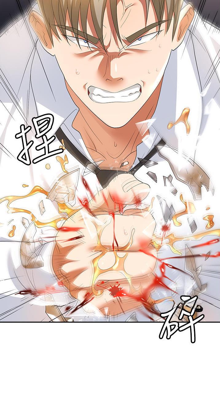 第40话23
