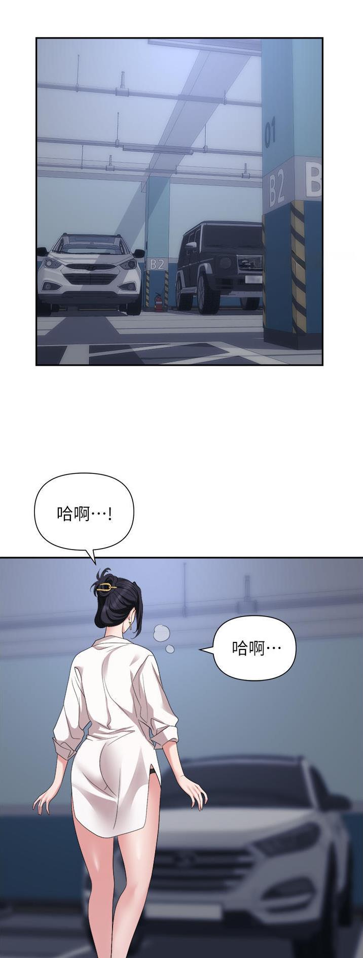 第30话27