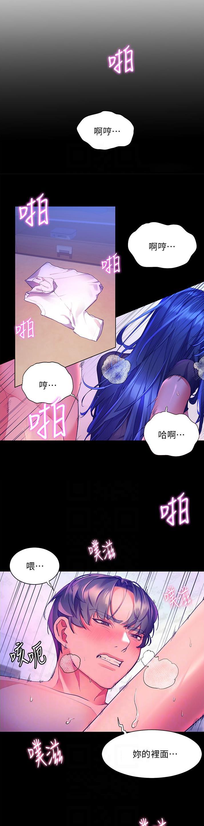 第47话0