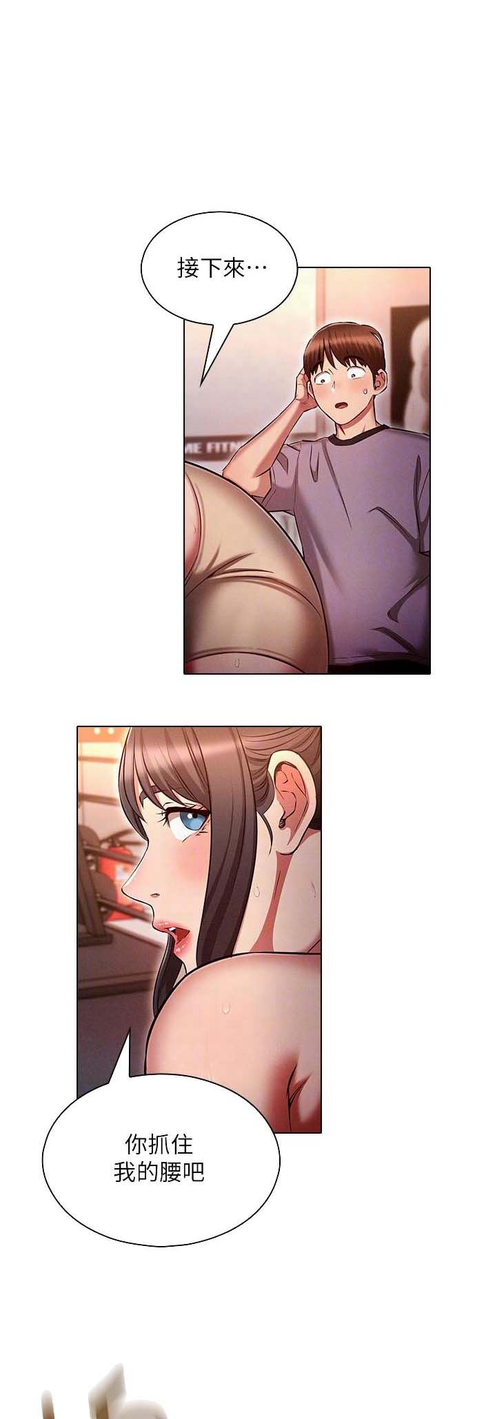第57话0