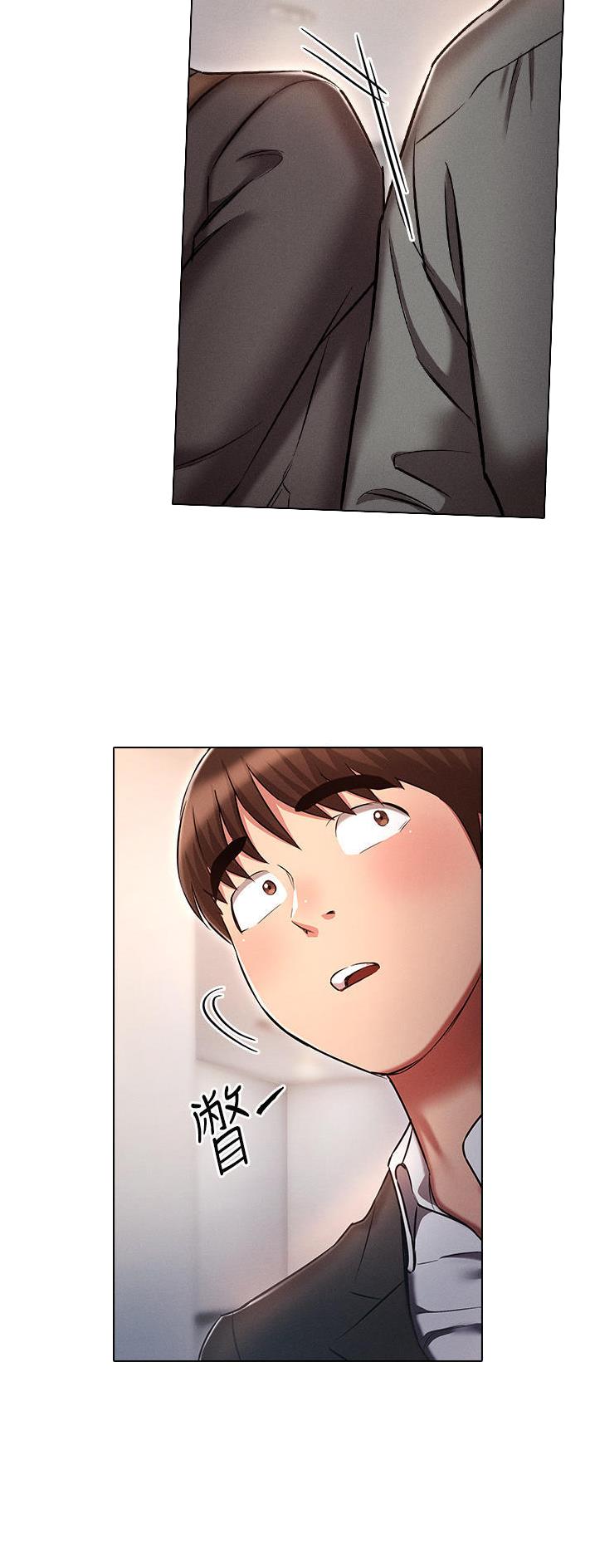 第45话13