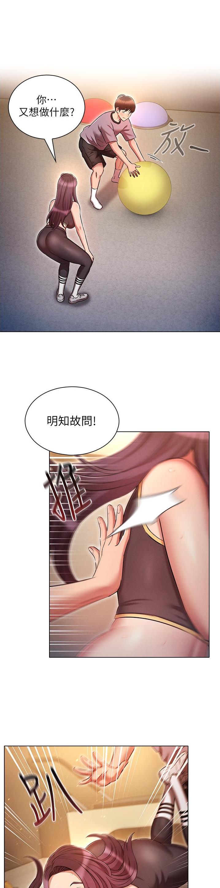 第60话0