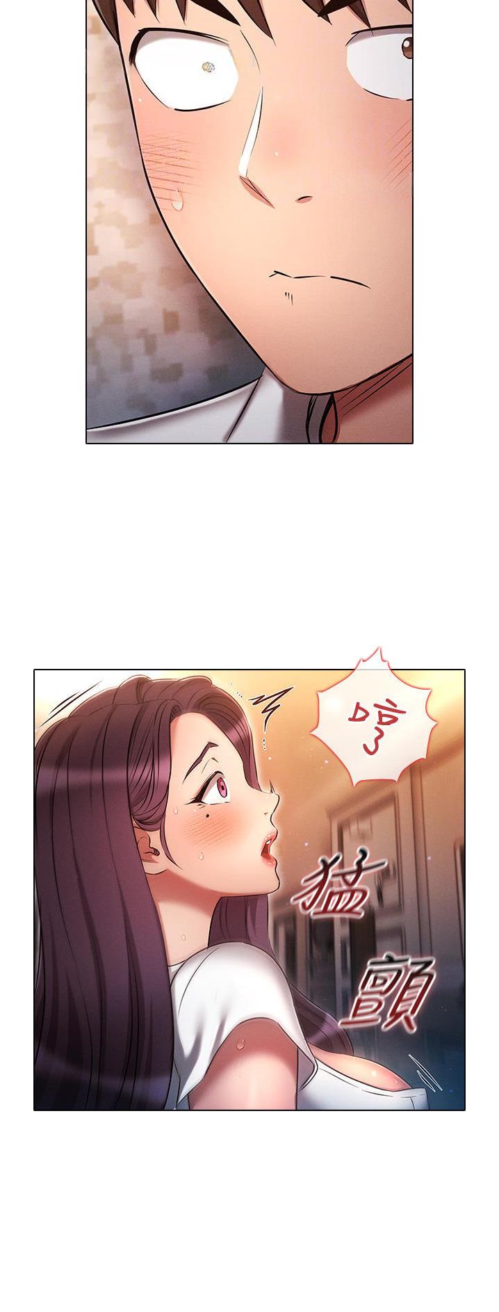 第52话14