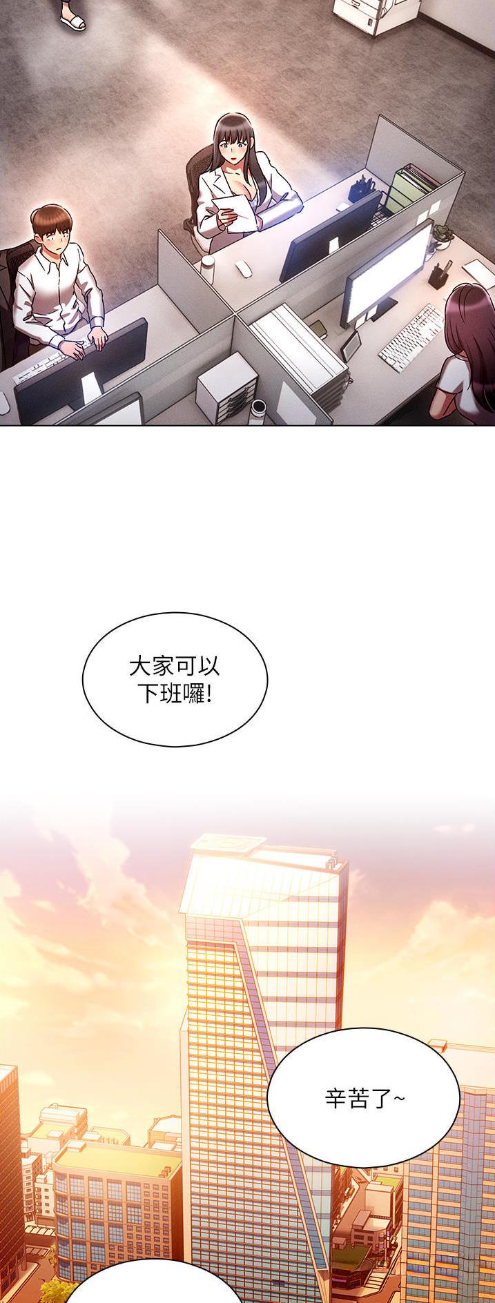 第46话15