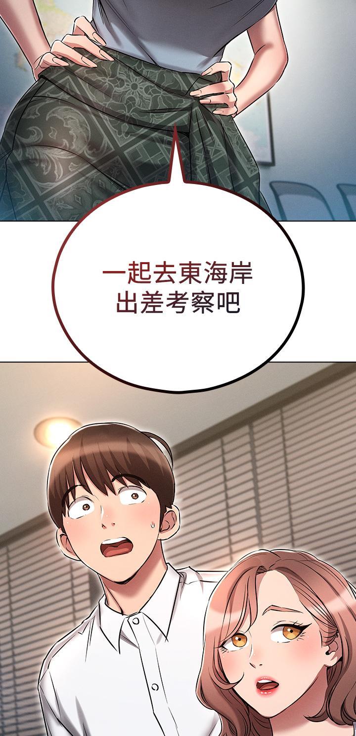 第27话27