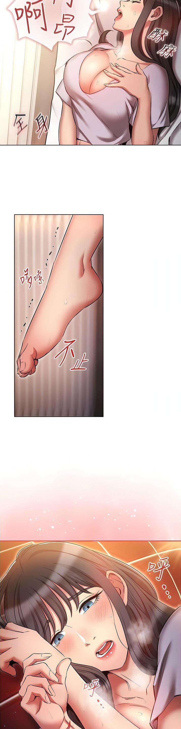 第61话5