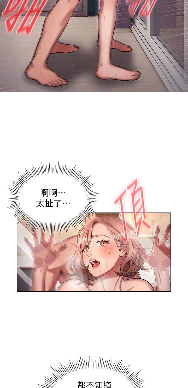 第25话1