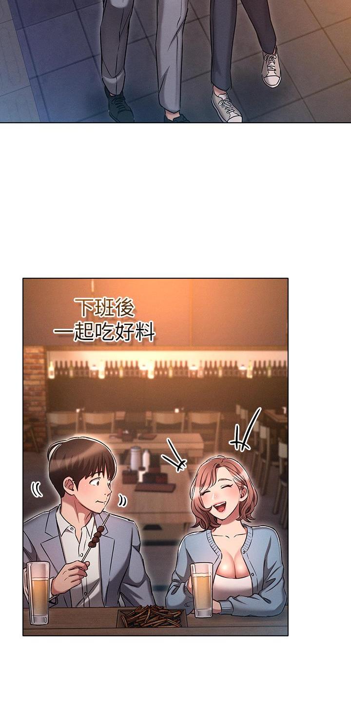 第27话16