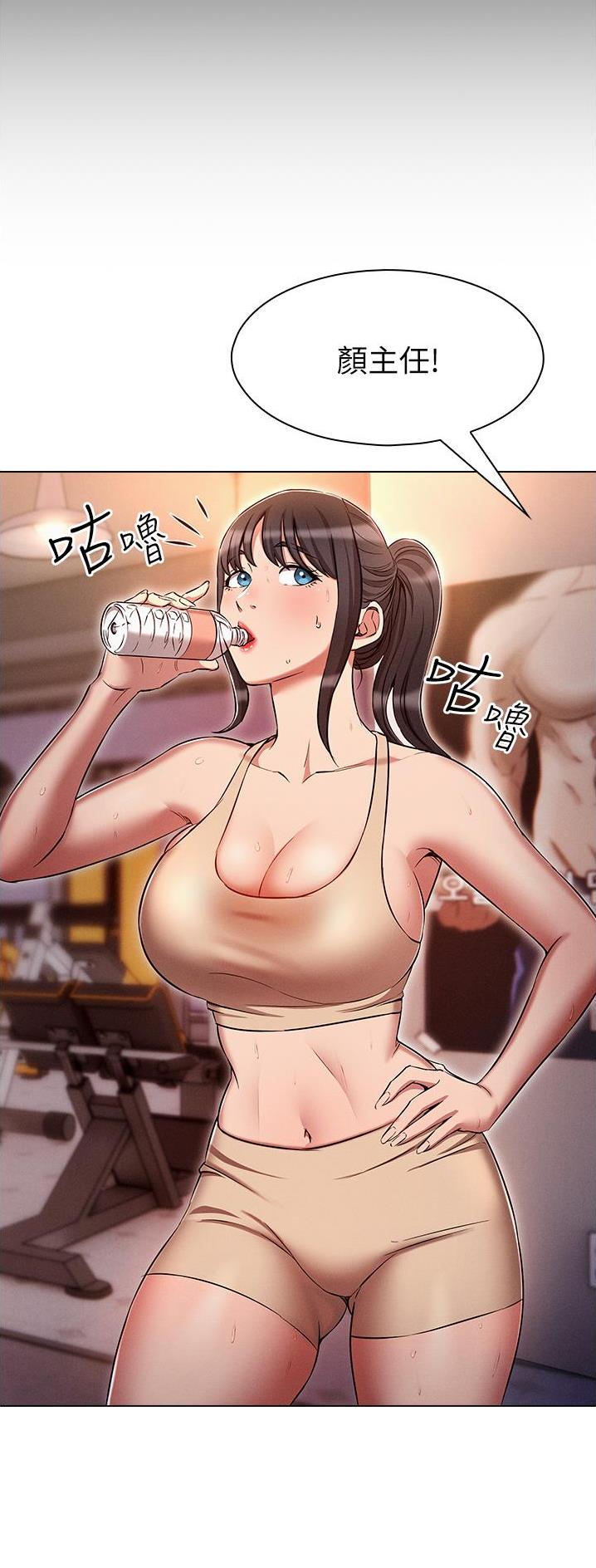 第56话17