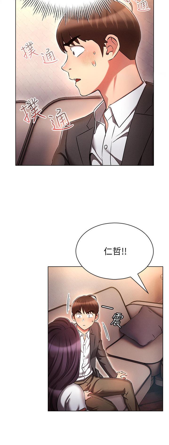 第49话18
