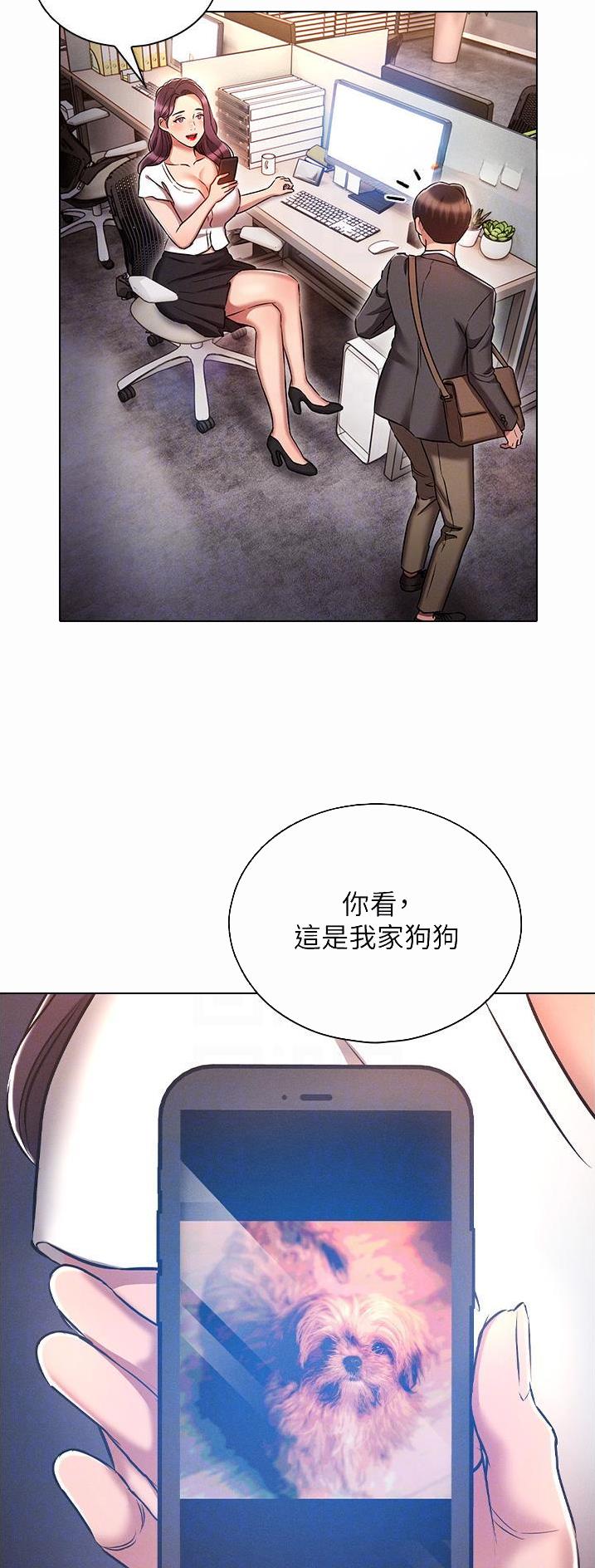 第46话3