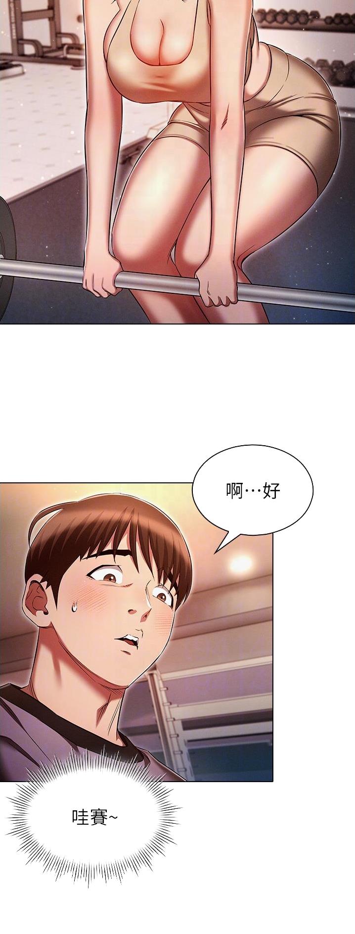 第56话26