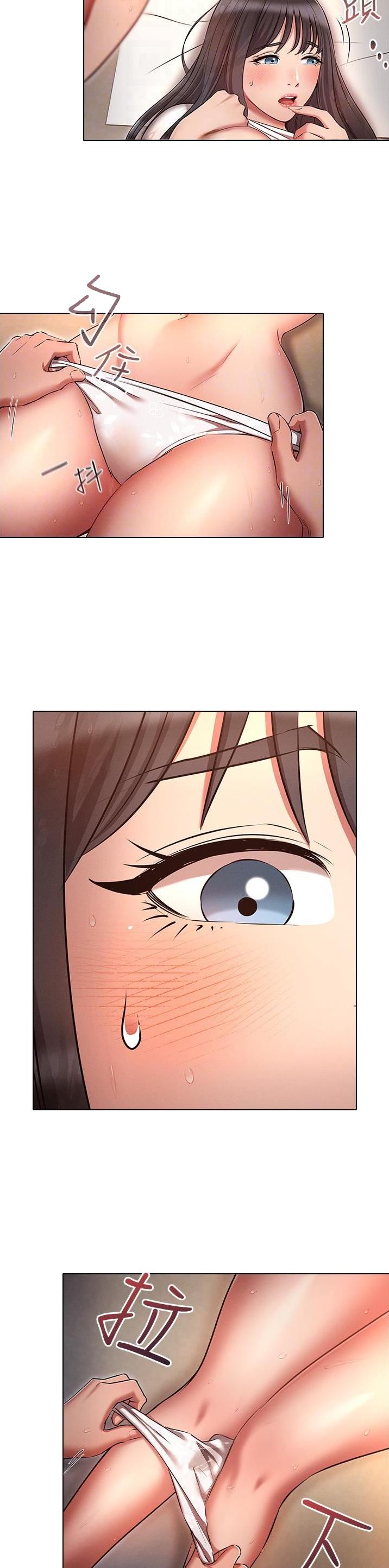 第70话5