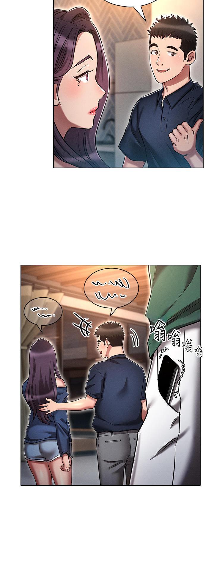 第40话11