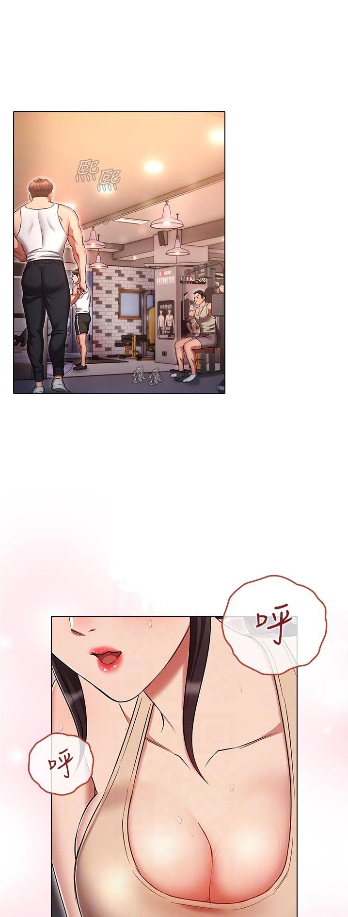 第56话13