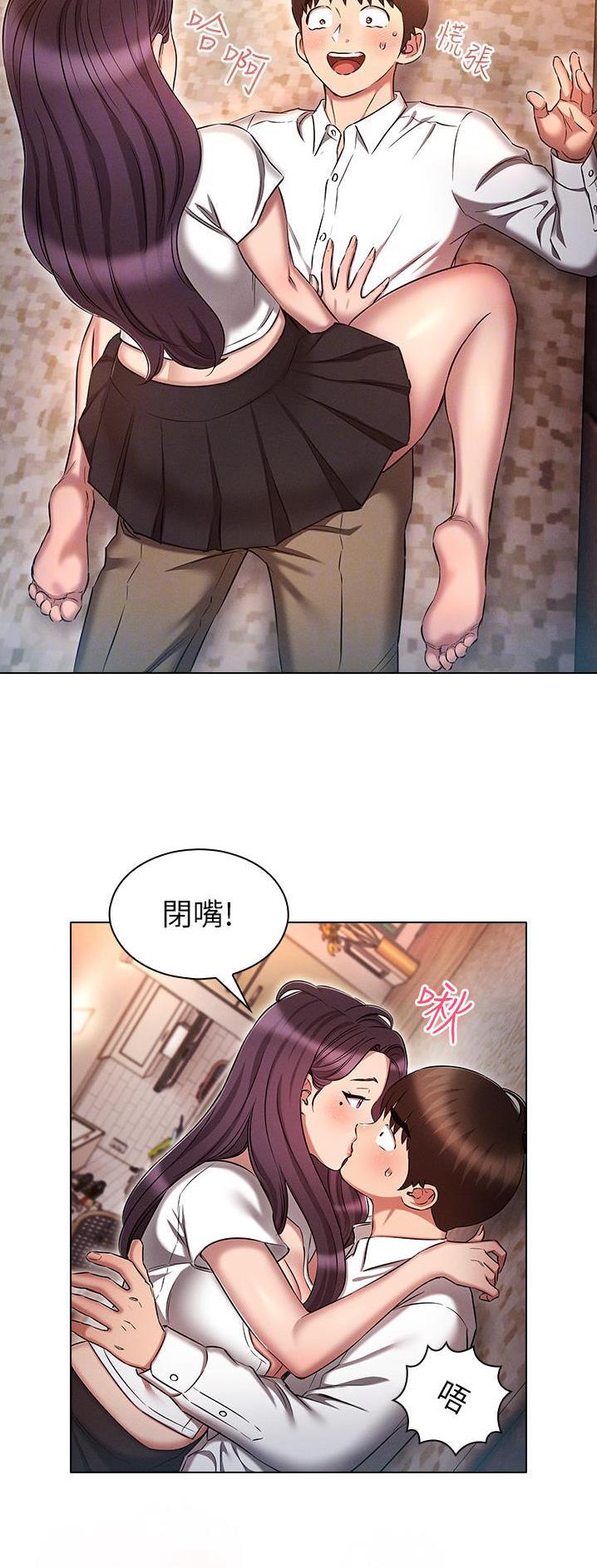 第51话15