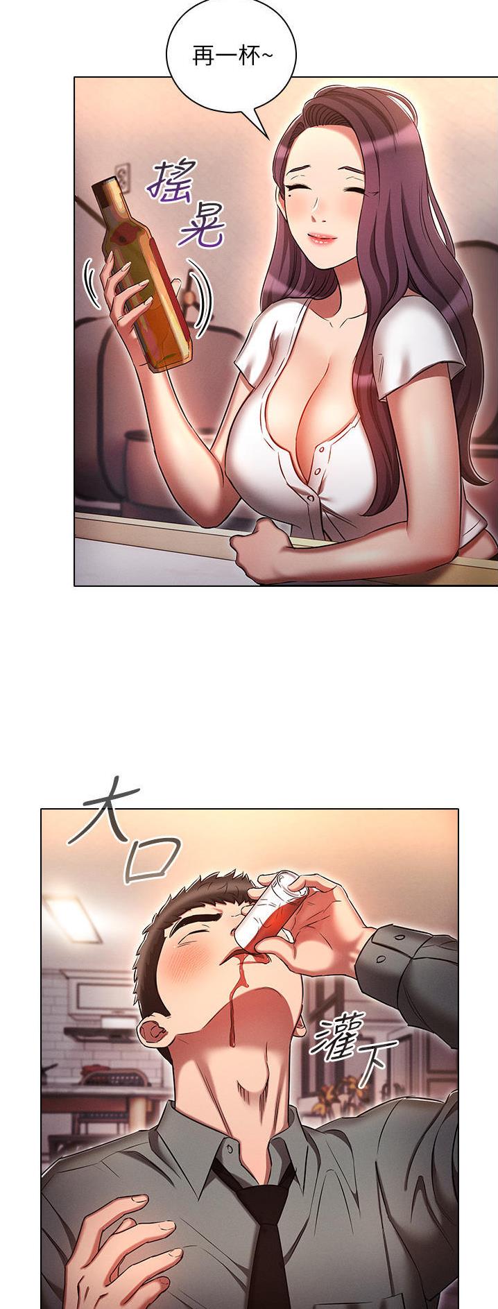 第51话3