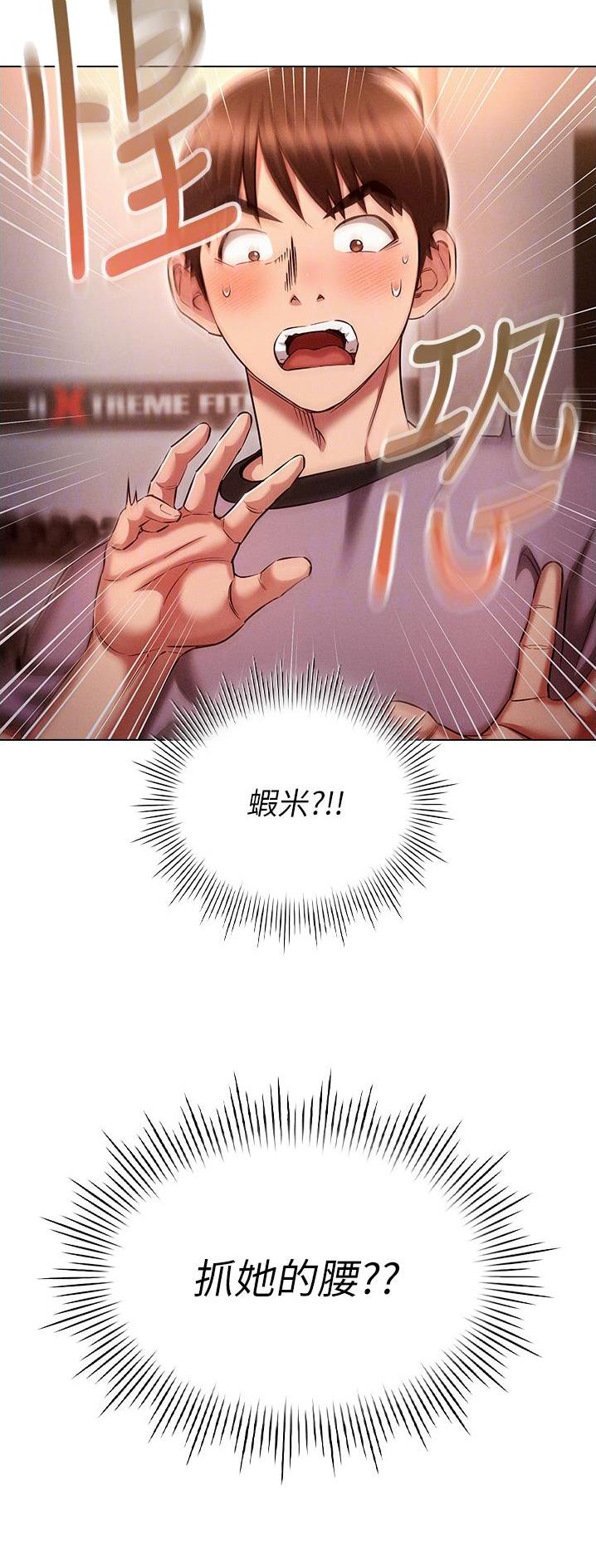 第57话1
