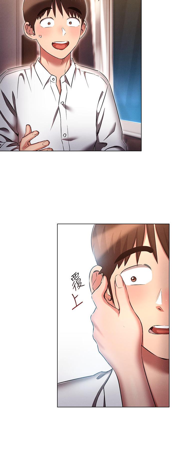 第51话11