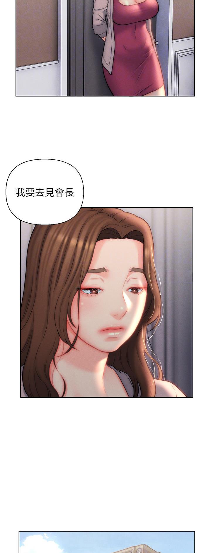第24话7