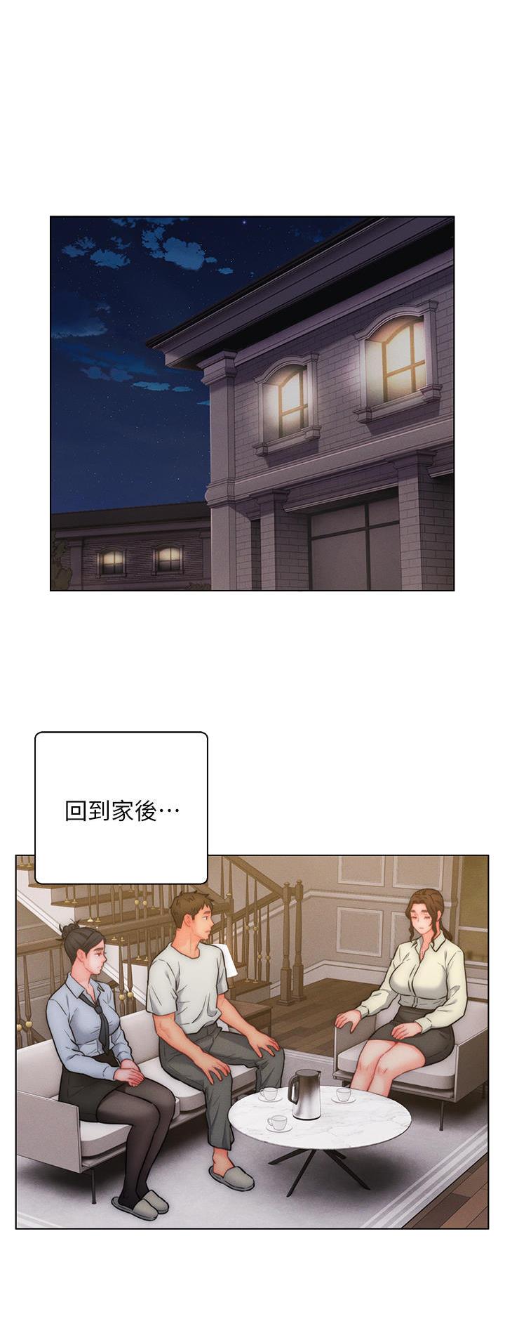 第26话0