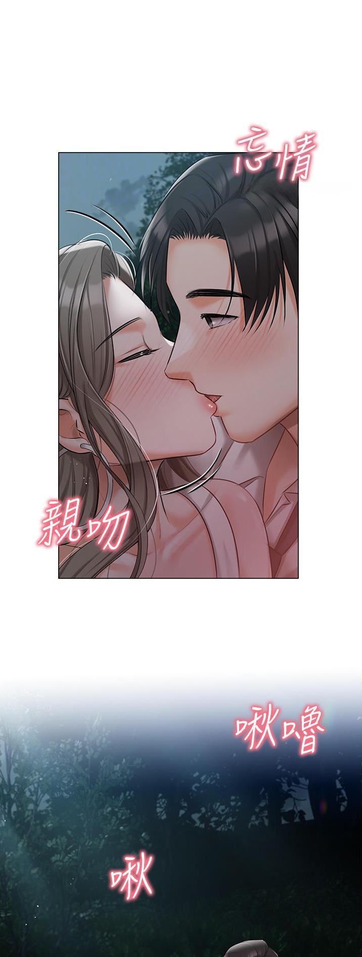 第40话21