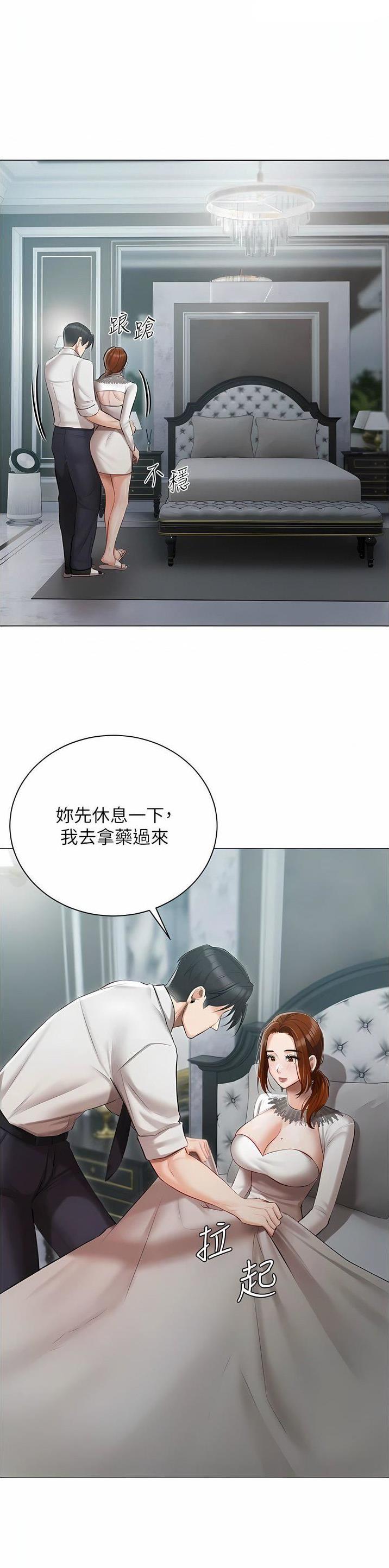 第49话0
