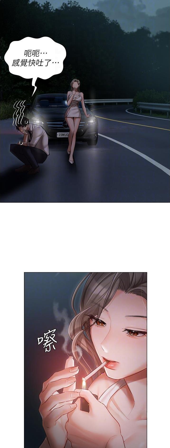 第39话15