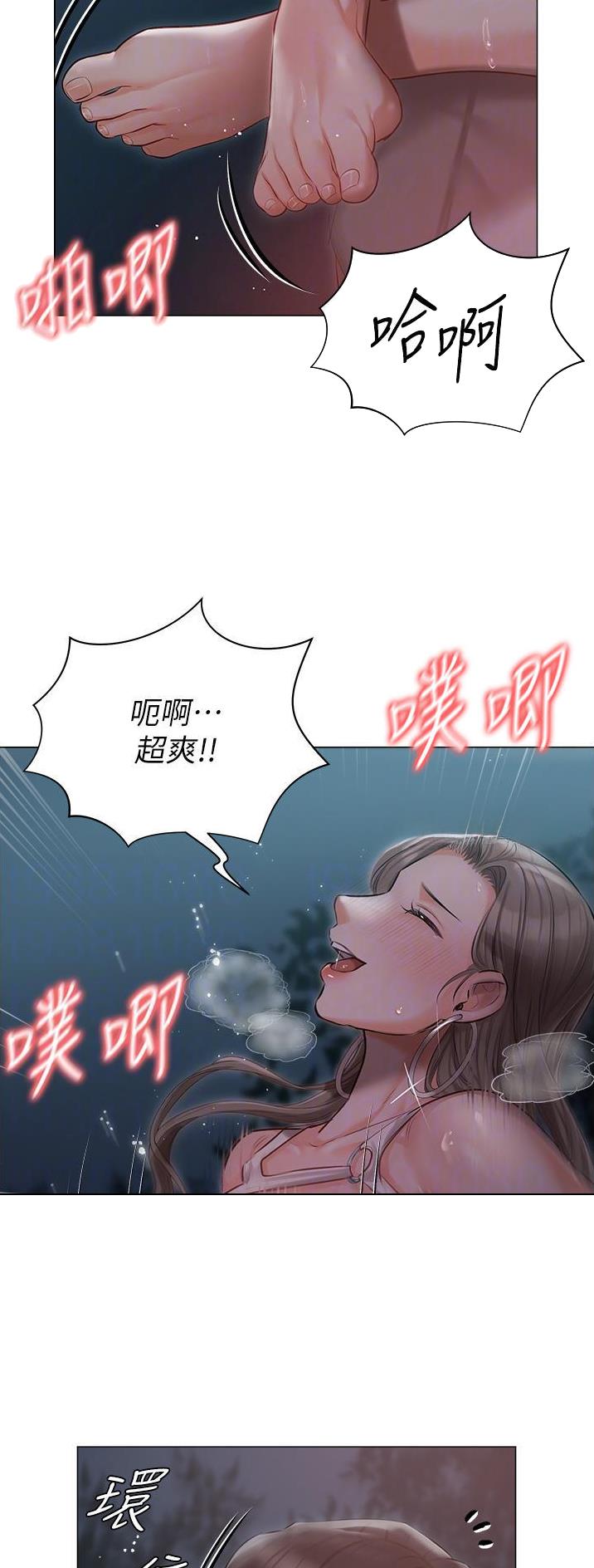 第40话23
