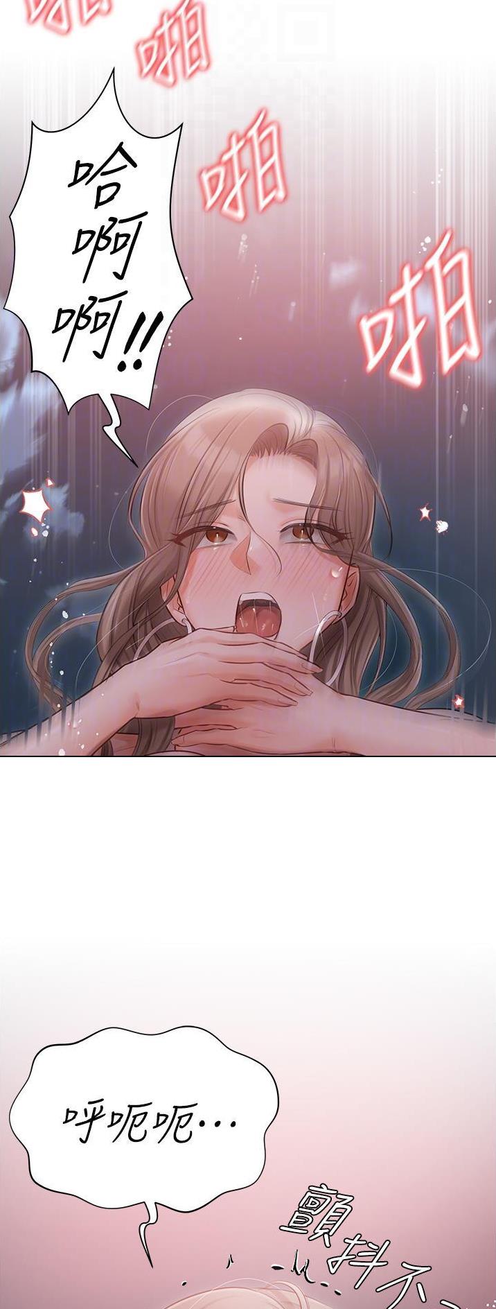 第40话27