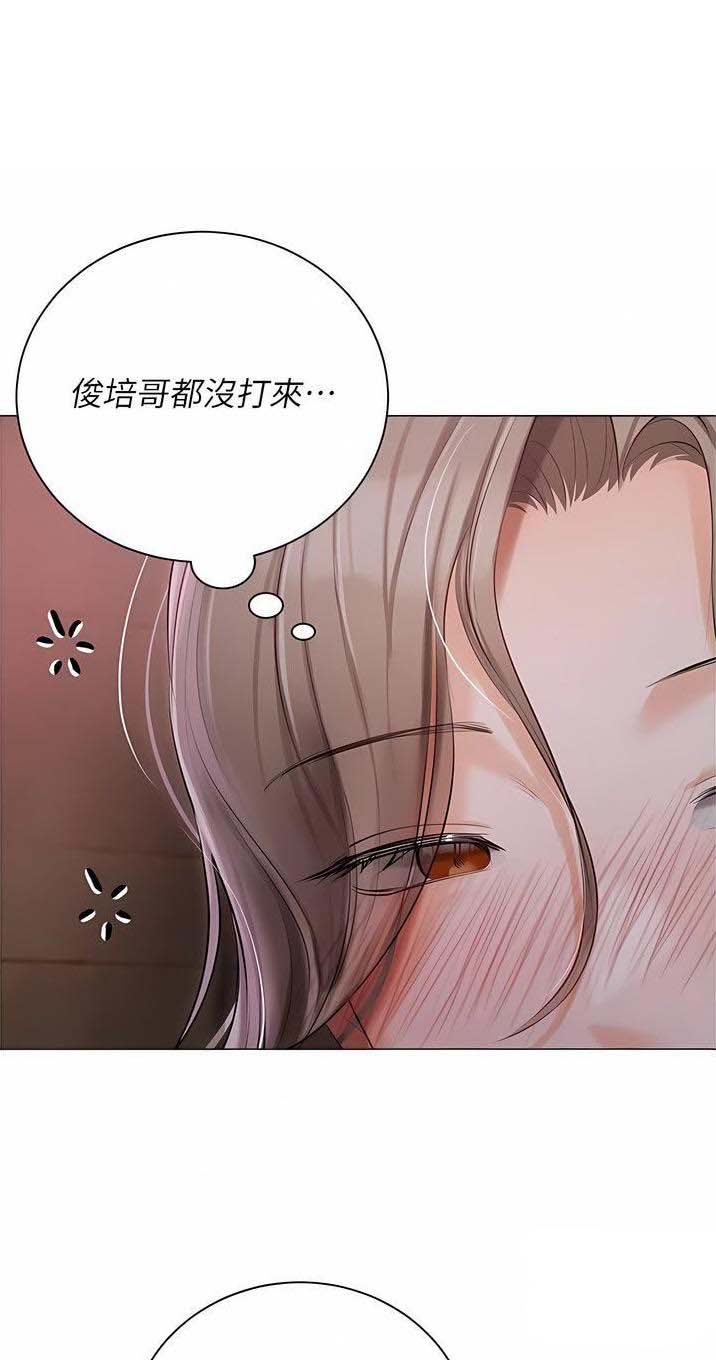 第50话0