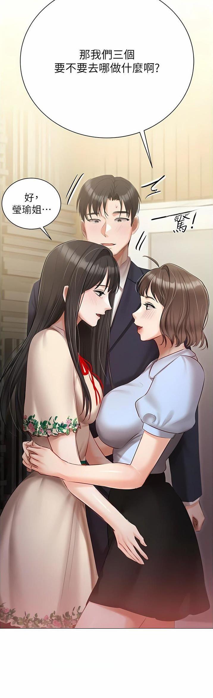 第50话15