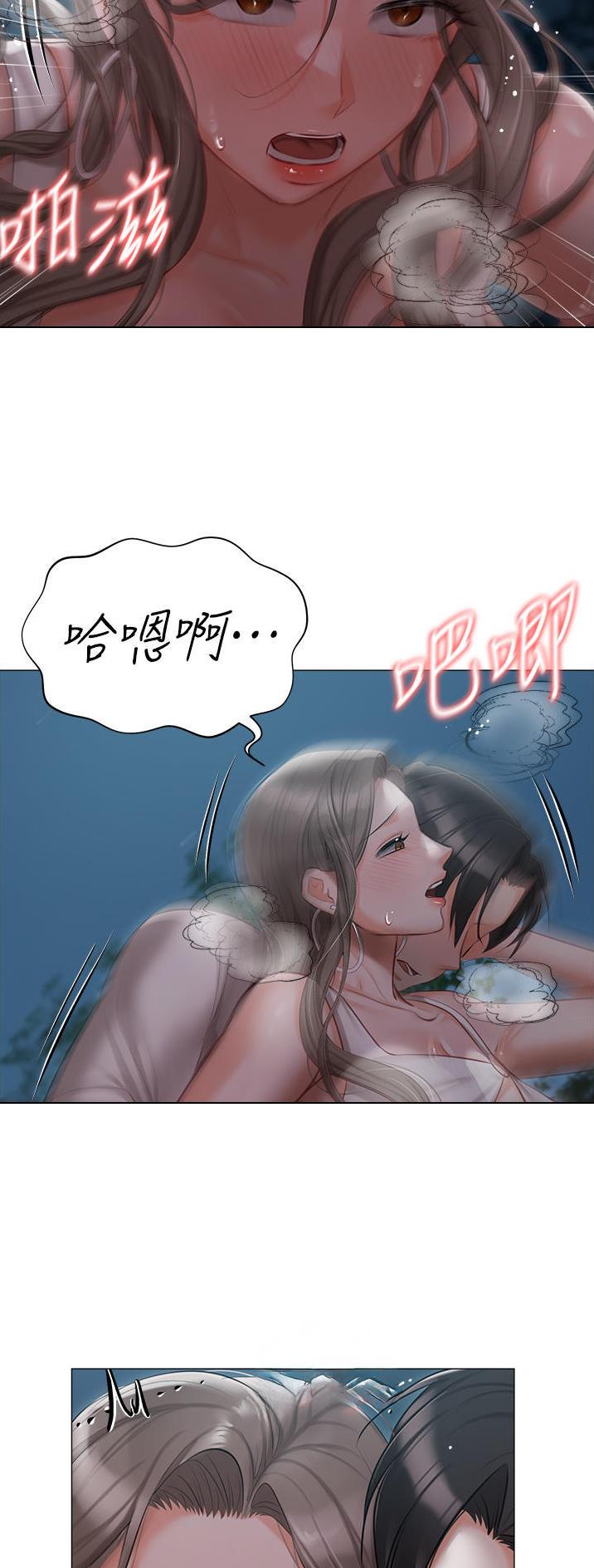 第40话9