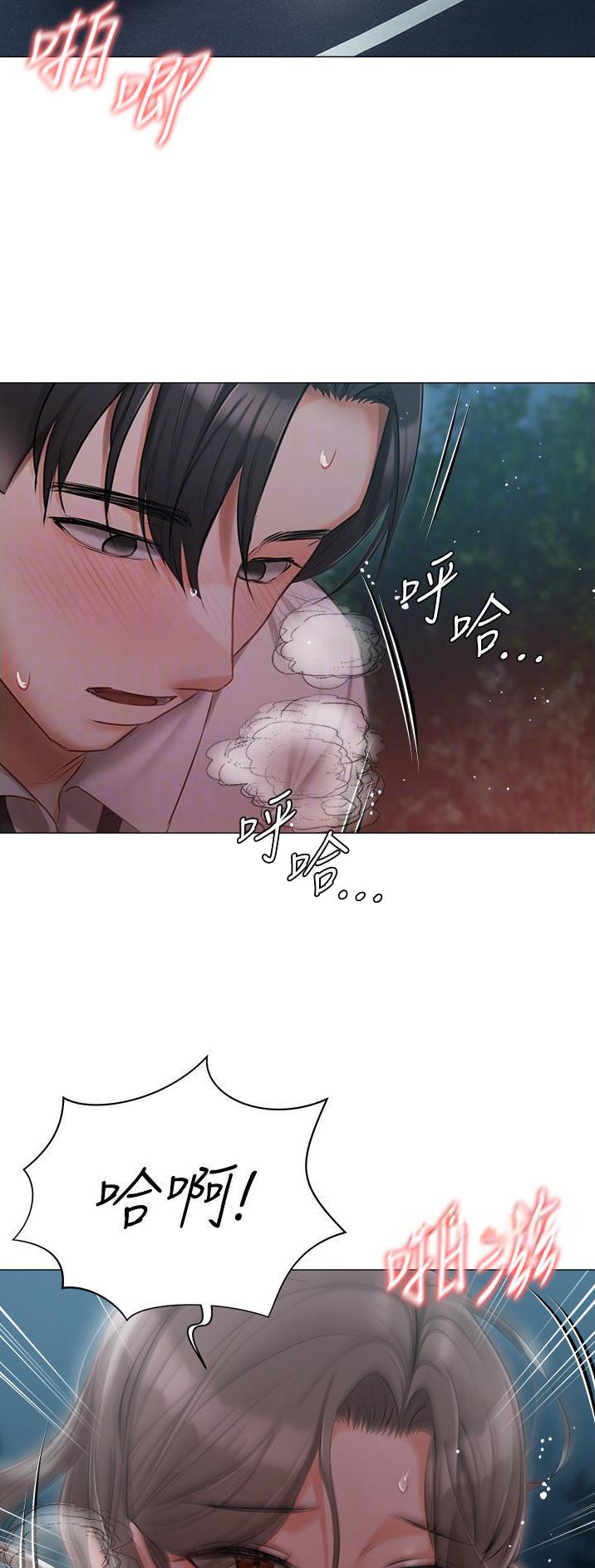 第40话8