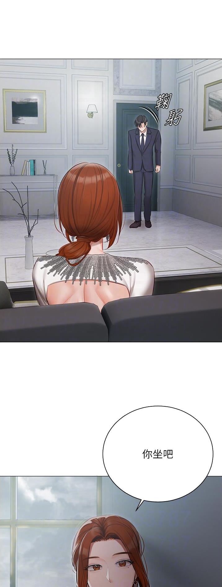 第45话5