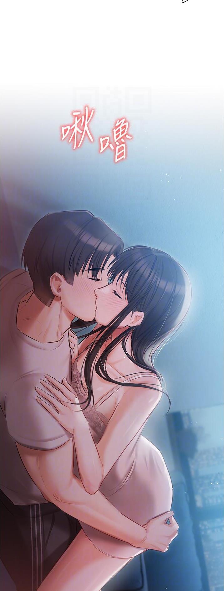 第42话12