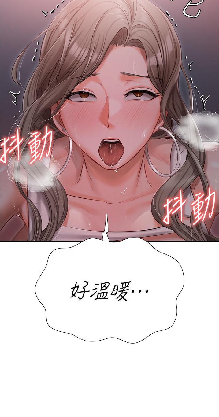 第40话28