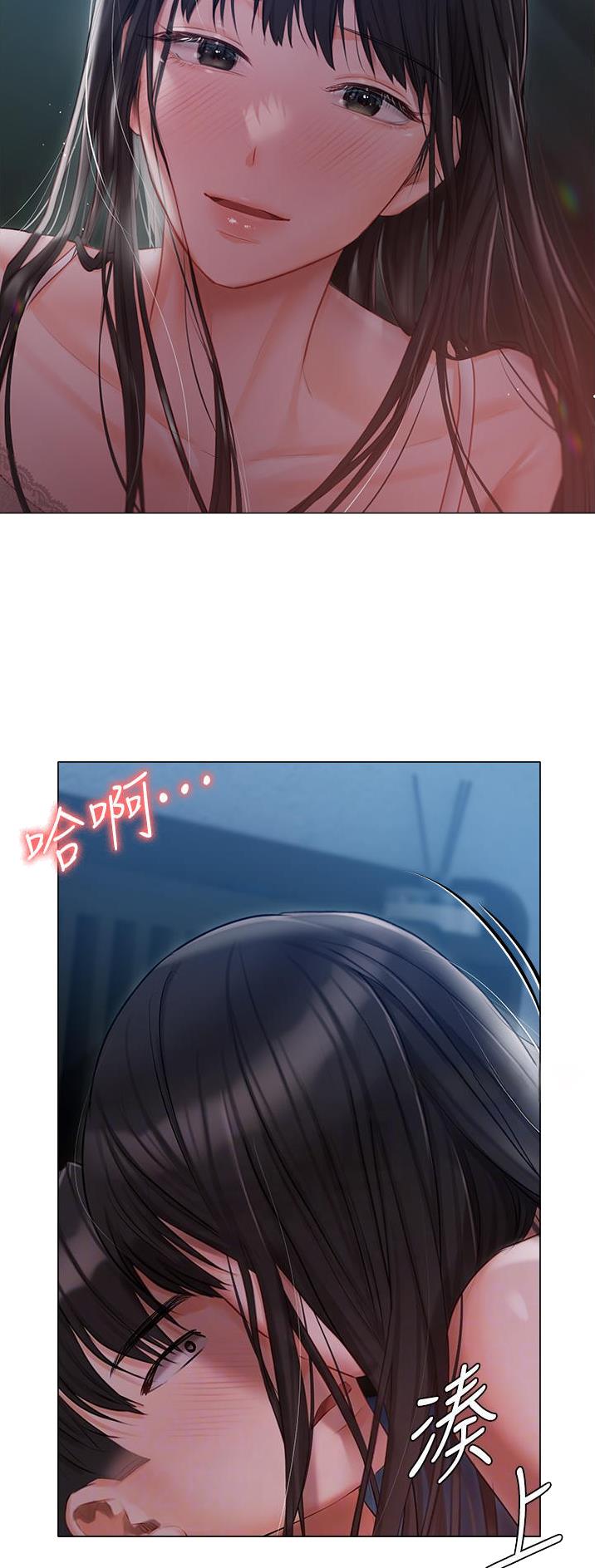 第42话11