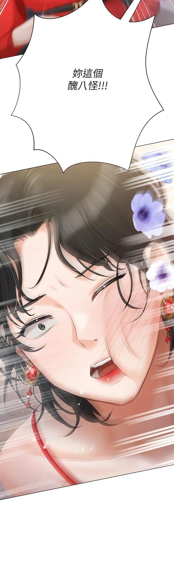 第62话22