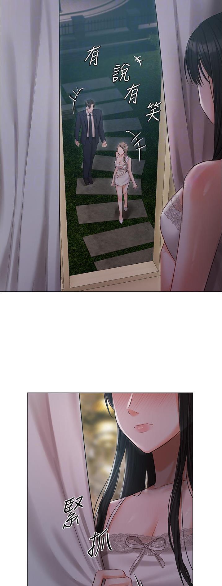 第41话5