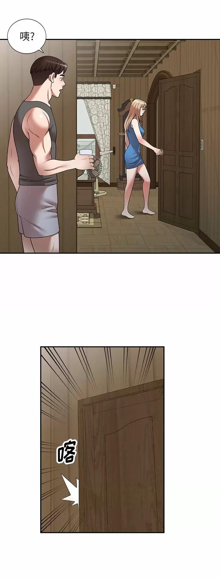 第18话15